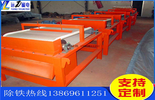 磁選機(jī)，磁選機(jī)槽體大的作用及好處