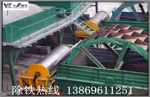 磁選機(jī)，中場(chǎng)強(qiáng)磁選機(jī)，中場(chǎng)強(qiáng)磁選機(jī)特點(diǎn)格設(shè)備_中場(chǎng)強(qiáng)磁選機(jī)特點(diǎn)格型號(hào)構(gòu)成_中場(chǎng)強(qiáng)磁選機(jī)特點(diǎn)格參數(shù)廠家