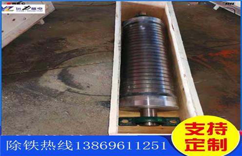 強(qiáng)磁輥除鐵器，定做高強(qiáng)磁滾筒強(qiáng)磁輥除鐵器，遠(yuǎn)力輸送帶磁輥磁選機(jī)滾筒除鐵器強(qiáng)力磁滾筒