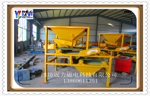 干式磁選機，濰坊CTG-9022干式磁選機報價_小型鐵礦石濰坊CTG-9022干式磁選機報價工作原理 _選礦流程