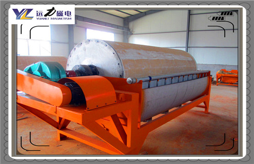 小型磁選機(jī)，遠(yuǎn)力磁電在市場上小型磁選機(jī)多少錢?工作視頻_遠(yuǎn)力磁電在市場上小型磁選機(jī)多少錢?型號(hào)參數(shù)及生產(chǎn)廠家
