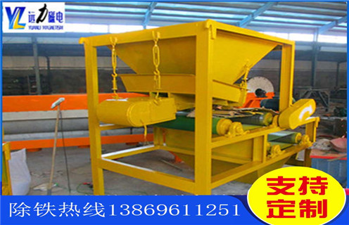 干式磁選機(jī)，遠(yuǎn)力磁電鐵礦石干式磁選機(jī)的磁性率準(zhǔn)備哪些材料？鐵礦錳礦干式磁選機(jī)_多滾筒干式磁選機(jī)出現(xiàn)被異物擊穿時(shí)怎么處理？工作視頻皮帶及結(jié)構(gòu)價(jià)格 