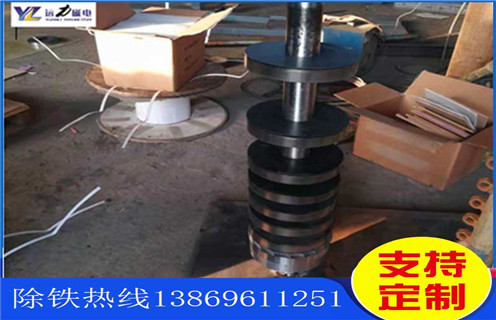小型磁選機(jī)生產(chǎn)廠家，濰坊小型磁選機(jī)生產(chǎn)廠家工作視頻_濰坊小型磁選機(jī)生產(chǎn)廠家型號參數(shù)及生產(chǎn)廠家