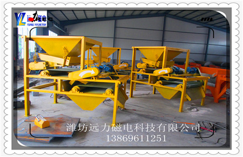 干式磁選機(jī)，廈門QCG-38010干式輥式強(qiáng)磁選機(jī)_磁性礦廈門QCG-38010干式輥式強(qiáng)磁選機(jī)_廈門QCG-38010干式輥式強(qiáng)磁選機(jī)工作視頻皮帶及結(jié)構(gòu)價格