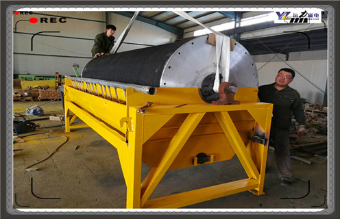 小型磁選機，小型磁選機正規(guī)廠家技術好_濰坊小型磁選機正規(guī)廠家技術好參數(shù)及生產(chǎn)廠家