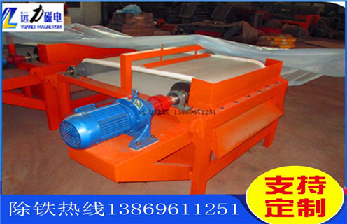 干式鐵粉磁選機(jī)，未來(lái)干式鐵粉磁選機(jī)的發(fā)展趨勢(shì)如何_未來(lái)干式鐵粉磁選機(jī)的發(fā)展趨勢(shì)如何發(fā)展工作視頻皮帶及結(jié)構(gòu)價(jià)格 