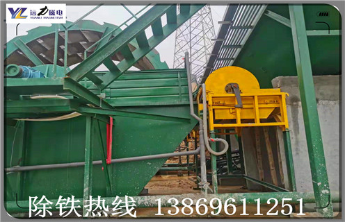 磁選機(jī)價(jià)格，濰坊磁選機(jī)品質(zhì)好價(jià)格合理_鐵礦選礦我們生產(chǎn)磁選機(jī)始終以客戶需求為目標(biāo)磁場(chǎng)一般為多少_磁塊如何排列