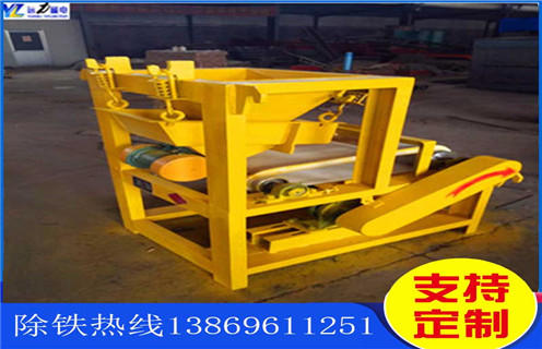 小型磁選機，小型磁選機廠家的優(yōu)質(zhì)服務(wù)是得到客戶認可的_礦用小型磁選機廠家的優(yōu)質(zhì)服務(wù)是得到客戶認可的_小型強磁滾筒磁選機
