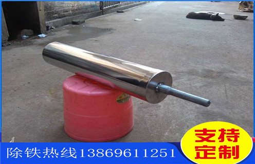 強(qiáng)磁輥式磁選機(jī)，陜西優(yōu)惠的強(qiáng)磁輥式磁選機(jī)_結(jié)構(gòu)原理圖_陜西優(yōu)惠的強(qiáng)磁輥式磁選機(jī)能選三氧化二鐵嗎？