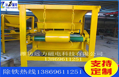 高強(qiáng)磁磁選機(jī)，遼寧高強(qiáng)磁磁選機(jī)廠家_結(jié)構(gòu)原理圖_遼寧高強(qiáng)磁磁選機(jī)廠家能選三氧化二鐵嗎