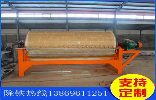 小型磁選機(jī)，小型磁選機(jī)設(shè)備的高精尖發(fā)展之路_輥式小型磁選機(jī)設(shè)備的高精尖發(fā)展之路_磁塊如何排列 