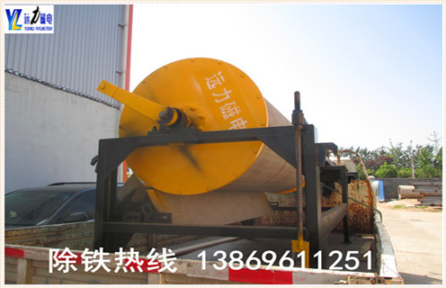 干式磁選機(jī)，鞏義干式磁選機(jī)工作原理_跑礦原因_錳礦鞏義干式磁選機(jī)工作原理一般是多少_生產(chǎn)廠家