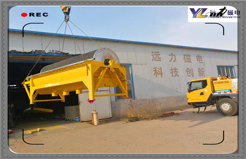 永磁輥式磁選機(jī)，湖北永磁輥式磁選機(jī)_遠(yuǎn)力為您講述湖北永磁輥式磁選機(jī)磁場(chǎng)分布圖