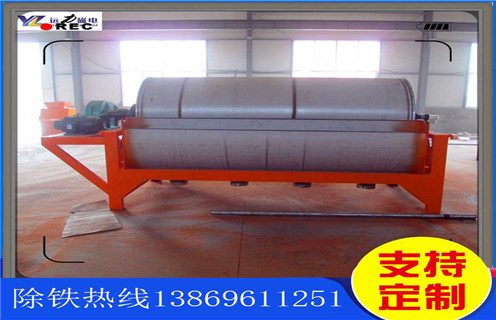 環(huán)保磁選機，環(huán)保磁選機再次實現(xiàn)新的騰飛發(fā)展_環(huán)保磁選機再次實現(xiàn)新的騰飛發(fā)展磁場一般為多少_磁塊如何排列