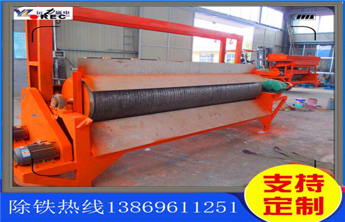 小型磁選機(jī)，小型磁選機(jī)廠家的創(chuàng)新生產(chǎn)是日積月累的_輥式小型磁選機(jī)廠家的創(chuàng)新生產(chǎn)是日積月累的_磁塊如何排列