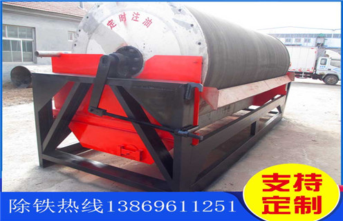 小型磁選機(jī)，小型磁選機(jī)廠(chǎng)家踐行小型磁選機(jī)低碳環(huán)保生產(chǎn)_輥式小型磁選機(jī)廠(chǎng)家踐行小型磁選機(jī)低碳環(huán)保生產(chǎn)_磁塊如何排列