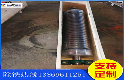 濕式強(qiáng)磁磁選機(jī)，遼寧濕式強(qiáng)磁磁選機(jī)_釩鈦鐵礦遼寧濕式強(qiáng)磁磁選機(jī)型號(hào)參數(shù)及磁場(chǎng)強(qiáng)度