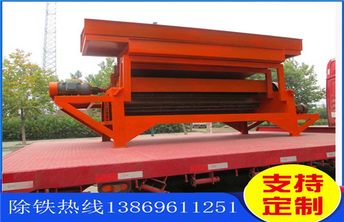 永磁磁選機(jī)，內(nèi)蒙古永磁大塊磁選機(jī)_遠(yuǎn)力為您講述內(nèi)蒙古永磁大塊磁選機(jī)磁場分布圖