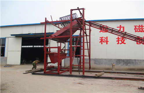 干式磁選機(jī)，清遠(yuǎn)鈦鐵礦干式磁選機(jī)_ 清遠(yuǎn)鈦鐵礦干式磁選機(jī)十大品牌教你如何選擇設(shè)備