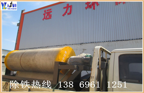 鋼渣干式磁選機(jī)，江西鋼渣微粉干式磁選機(jī)_江西鋼渣微粉干式磁選機(jī)批發(fā)維修視頻教你如何選擇設(shè)備