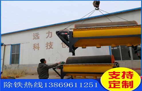 高強(qiáng)磁磁選機(jī)，湖北高強(qiáng)磁磁選機(jī)廠家_湖北高強(qiáng)磁磁選機(jī)廠家如何配置，選三氧化二鐵嗎？